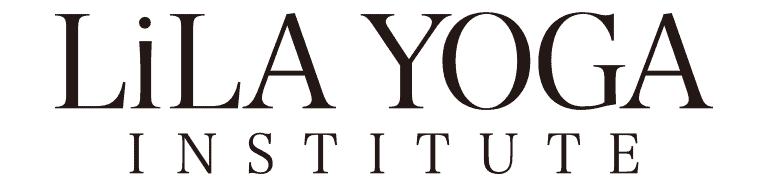 東京のRYT200・RYT500ヨガ資格取得スクール – LiLA YOGA INSTITUTE
